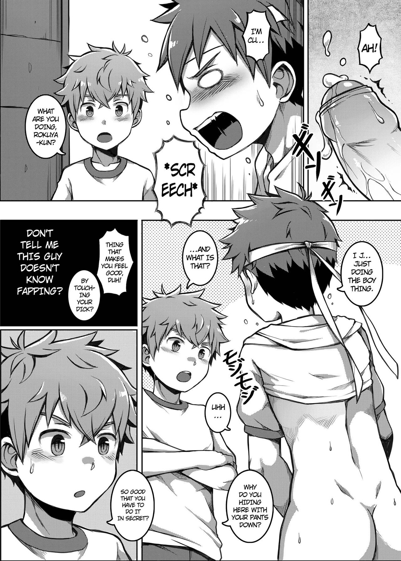 [Beater (DAIKUNG)] Taiiku Jugyou wa Saikou daze! Physical Education is Awesome! [English] [Uncensored] [Digital]_09.jpg